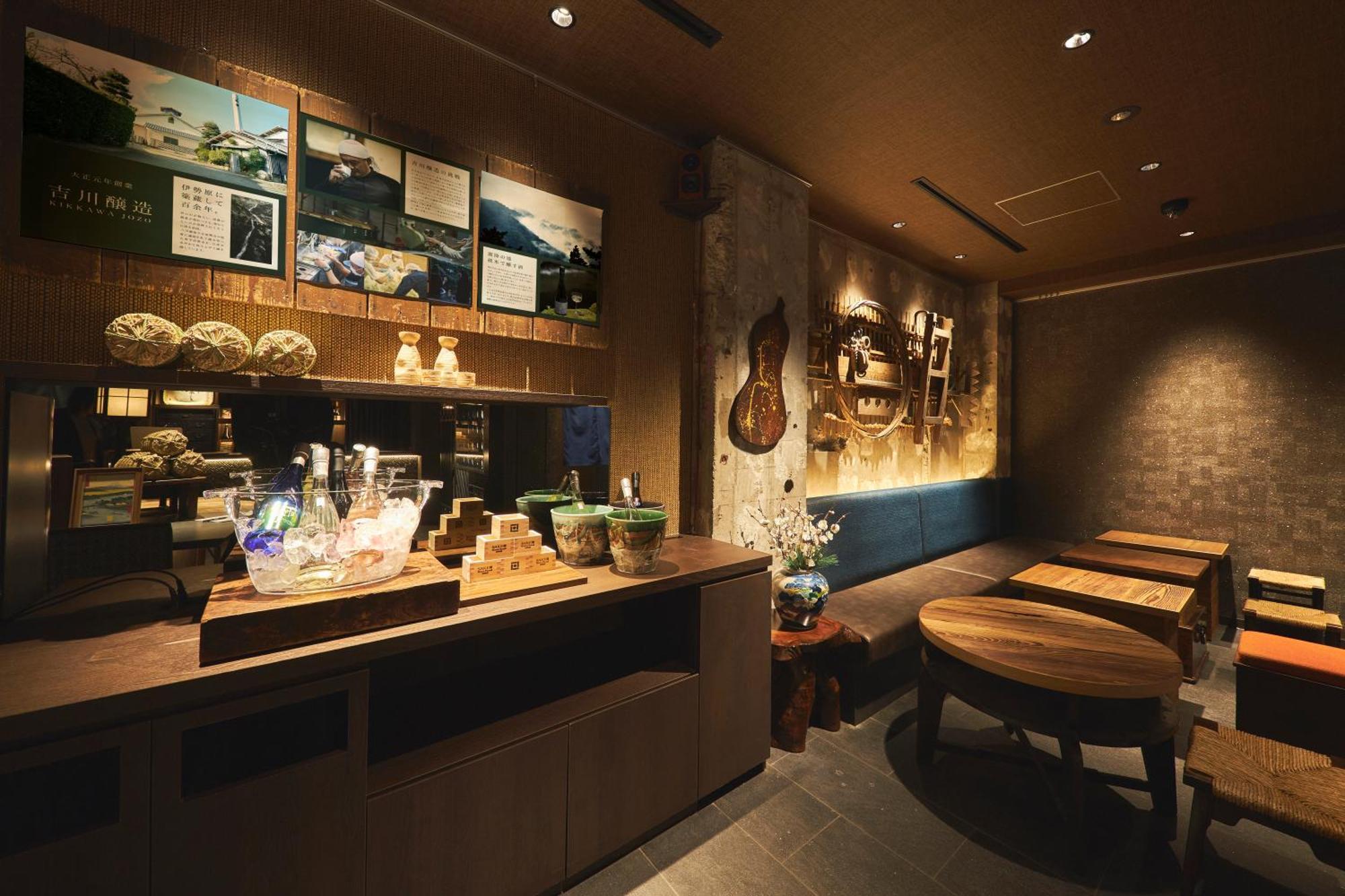 Sake Kura Hotel 川崎宿 (Adults Only) ภายนอก รูปภาพ